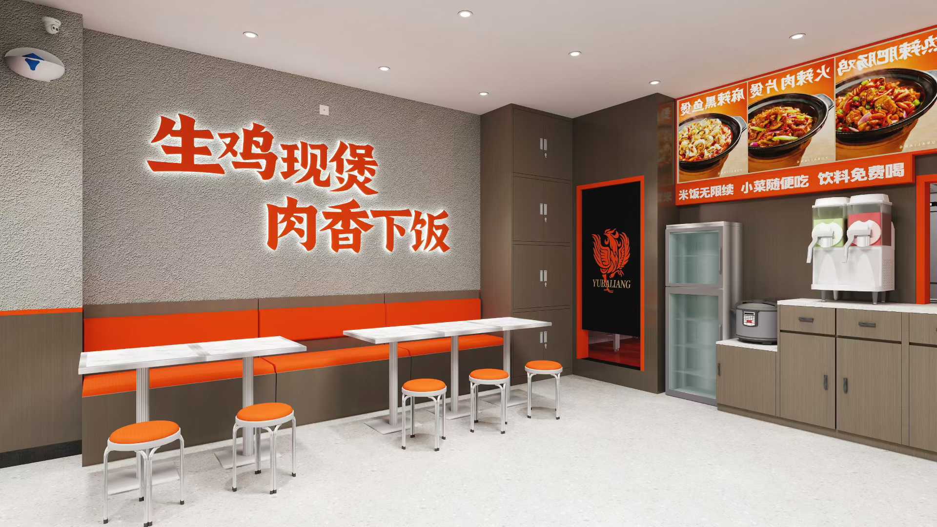 惠州渝八两鸡公煲加盟怎么样 惠州渝八两鸡公煲加盟怎么样