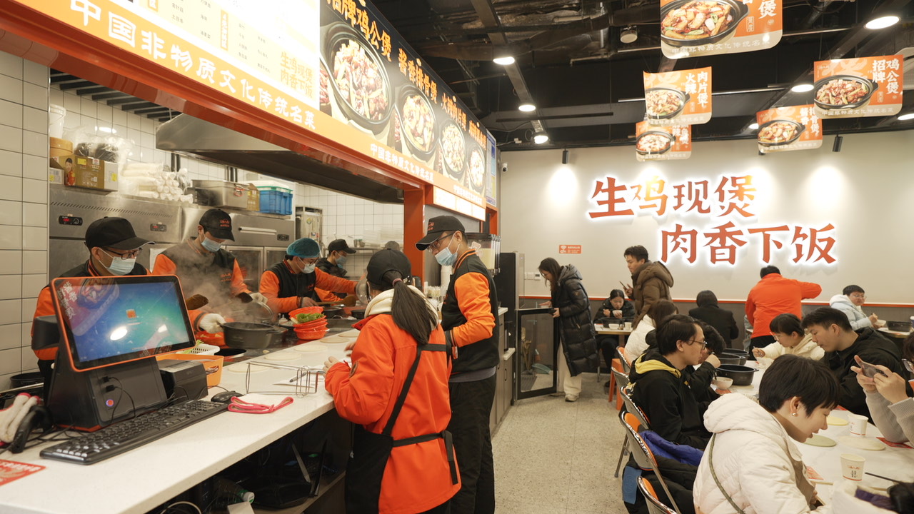 佛山渝八两鸡公煲加盟