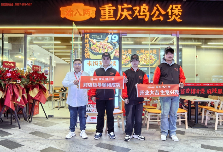 1779883326969025756.png 微信截图_20250212175151.png