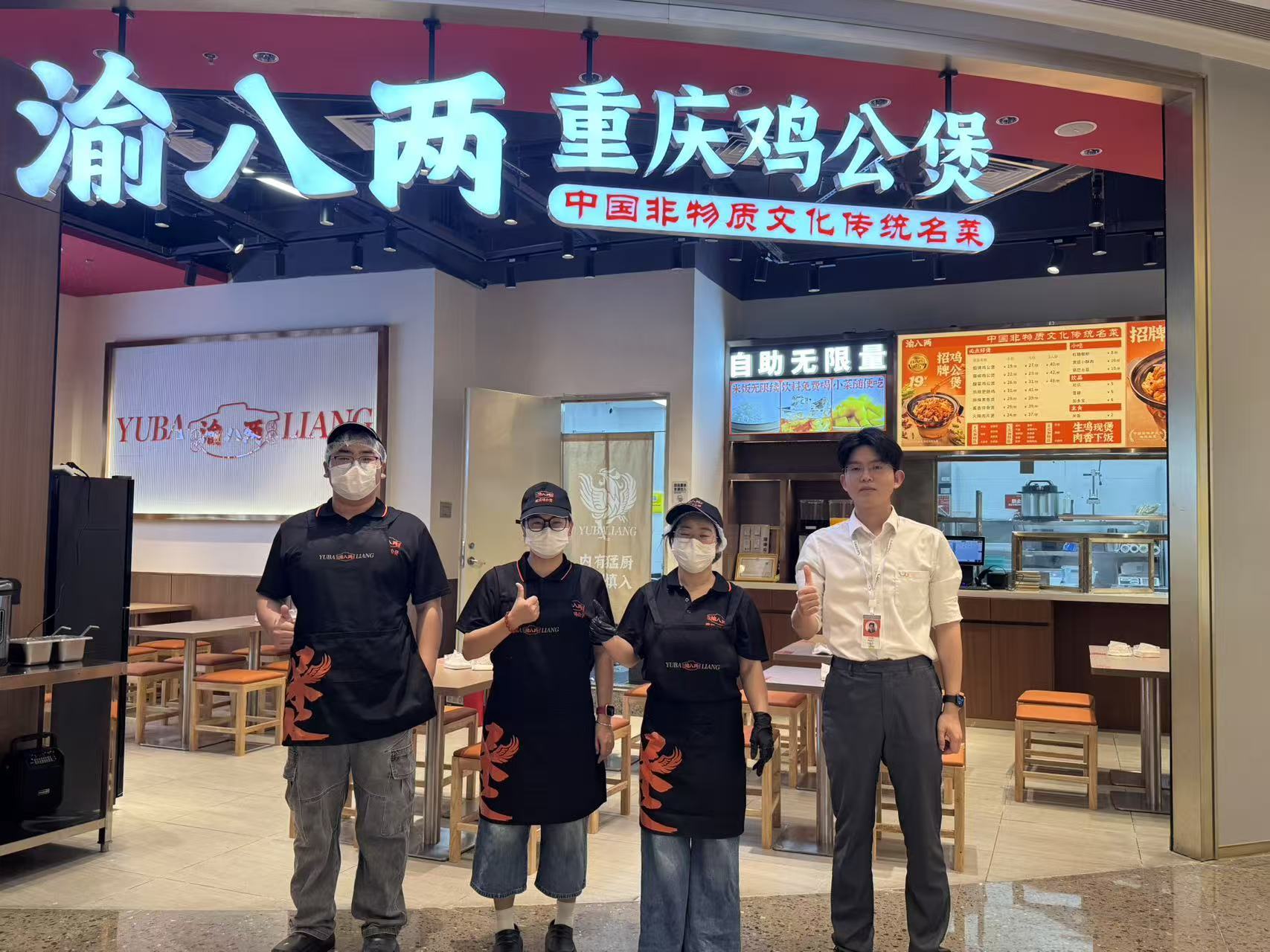 1780920549986035875.jpg 微信图片_20260426180047_10020_242.jpg