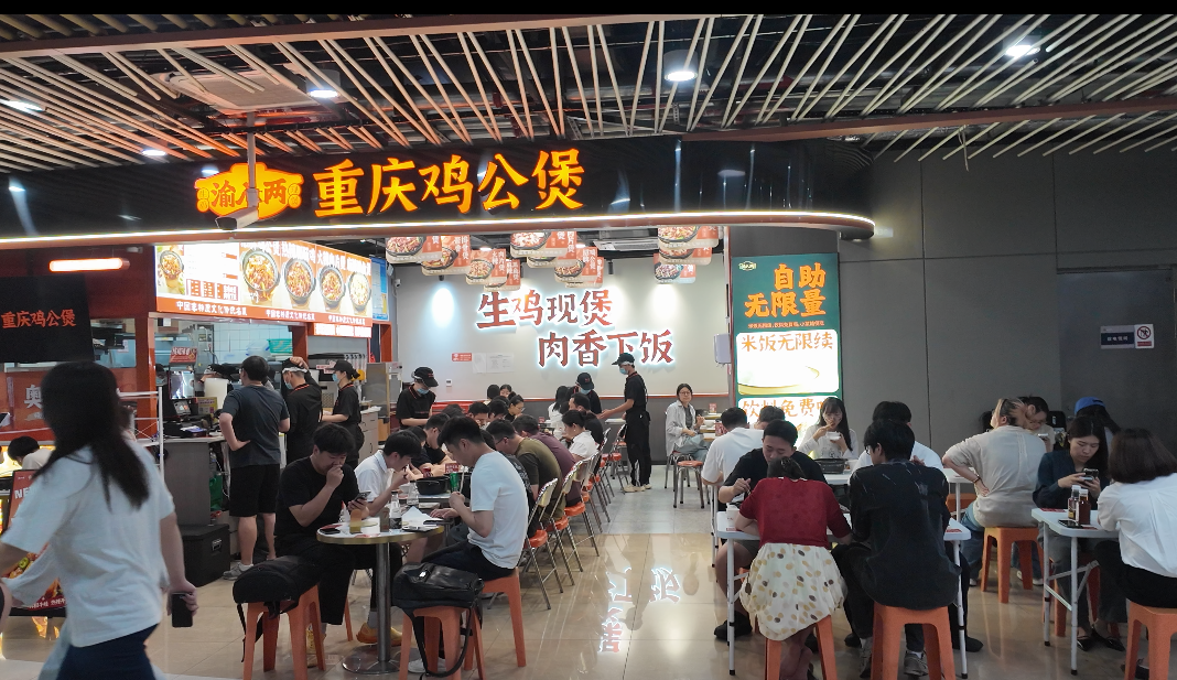 郑州渝八两加盟费 郑州渝八两加盟费
