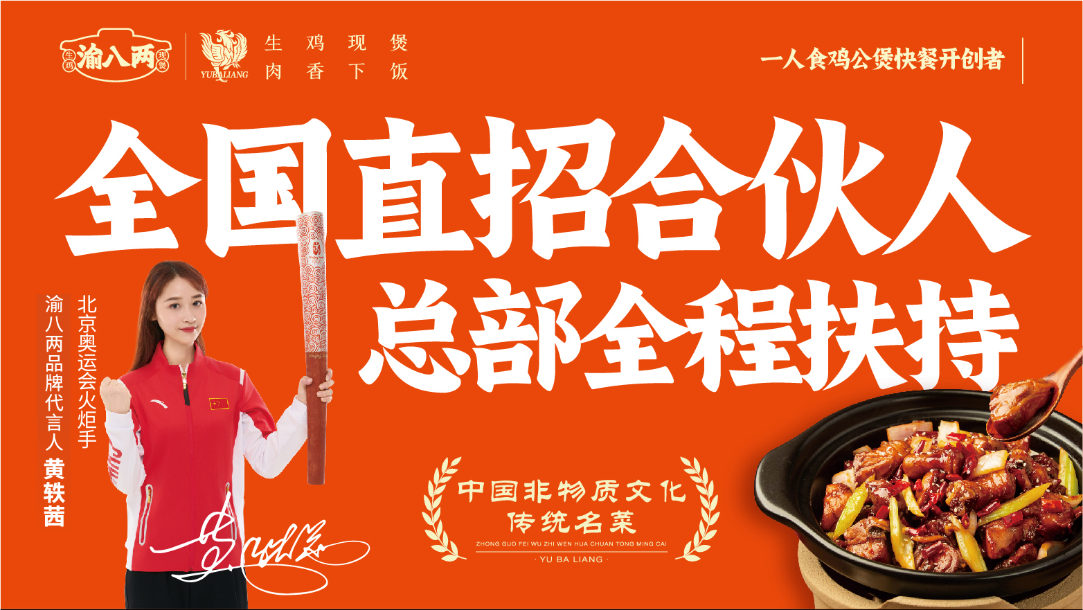 1781690123489034869.jpg 视频头图5 拷贝.jpg