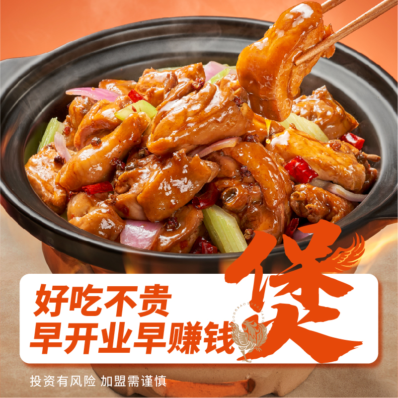 1782294435212087704.jpg 1:1封面-20260421-23.jpg