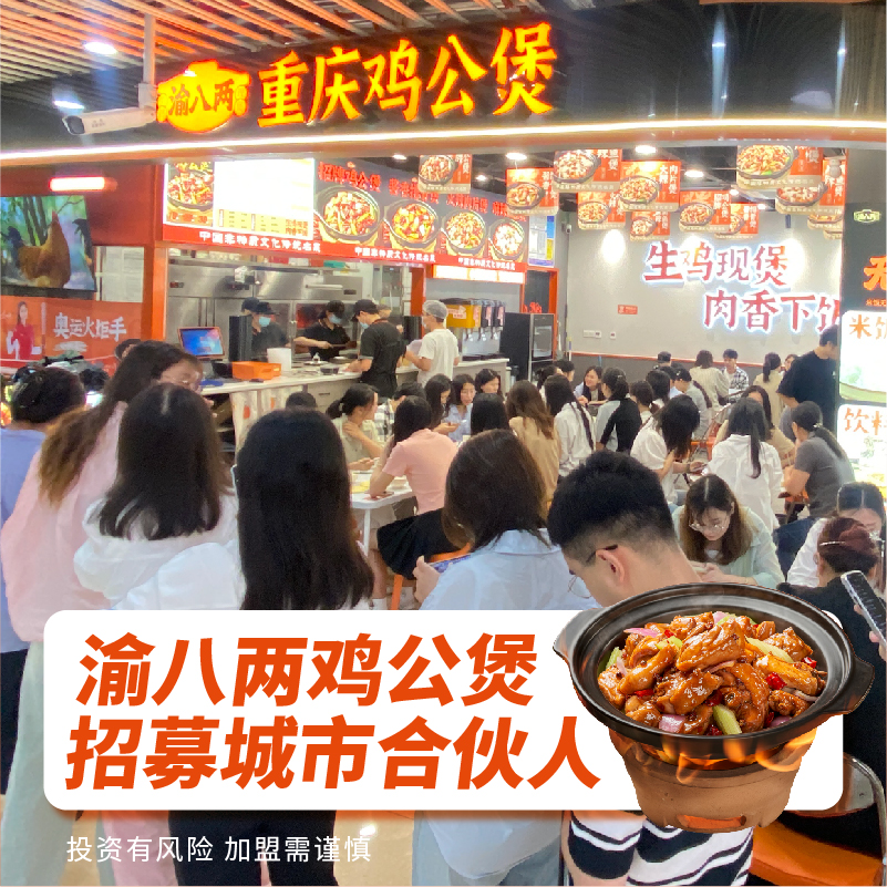 1782294452740004771.jpg 1:1封面-20260421-22.jpg