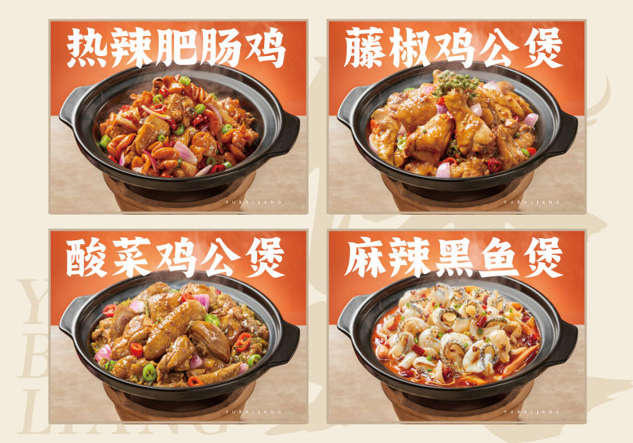 1782731223948010069.png wechat_2025-09-10_162919_685.png