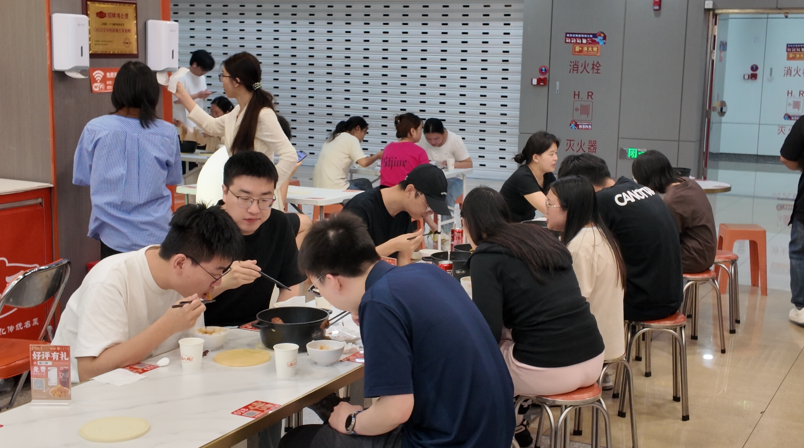 南京渝八两加盟 南京渝八两加盟