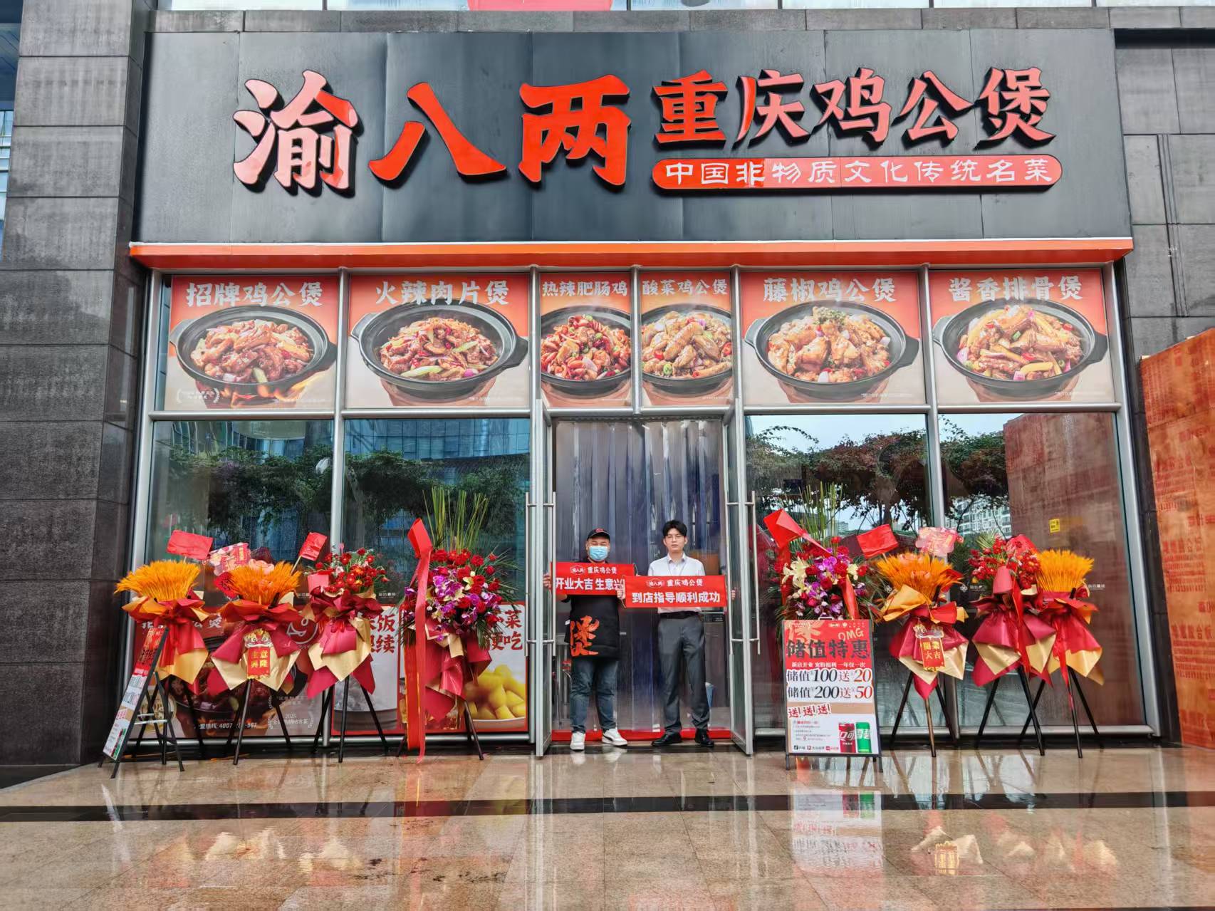1783513876731020664.jpg 深圳新浩e.jpg
