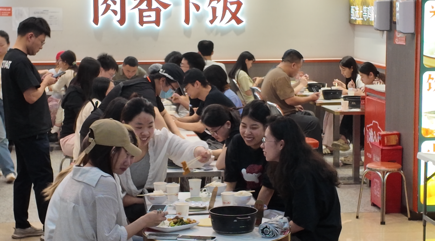 渝八两加盟 渝八两加盟