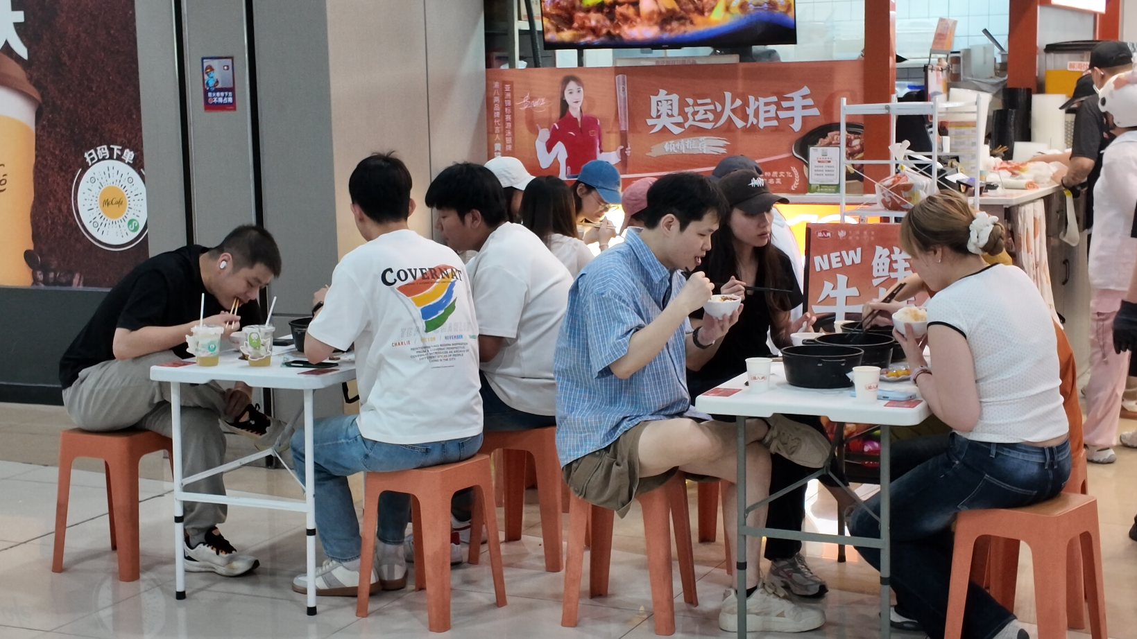 渝八两加盟 渝八两加盟