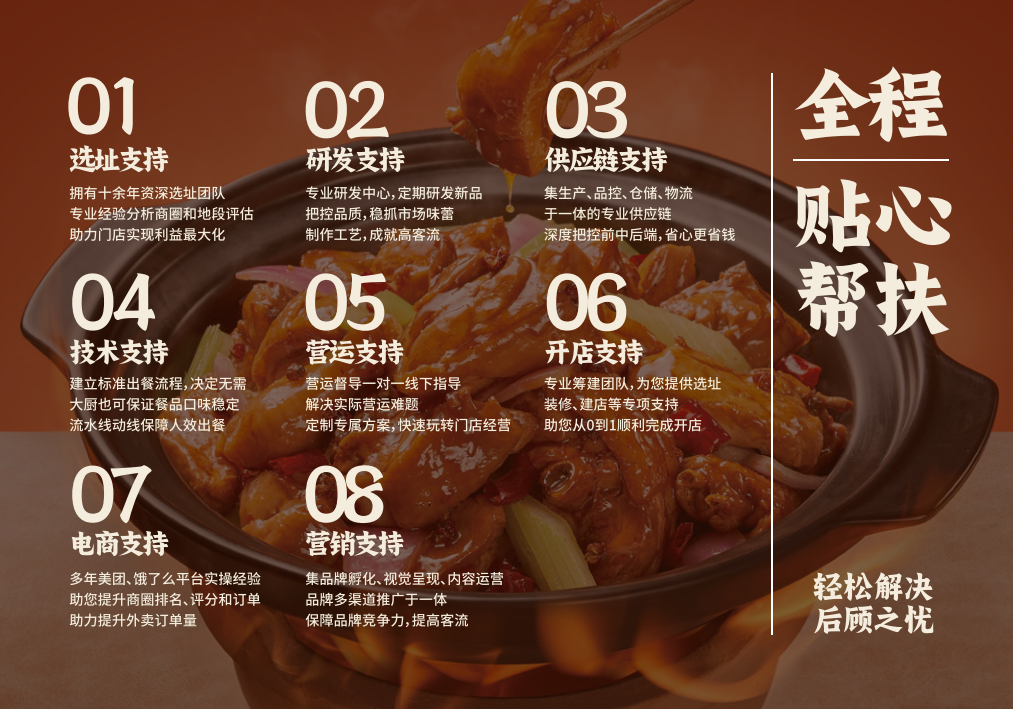 1784722818483026068.png wechat_2025-08-26_183037_661.png