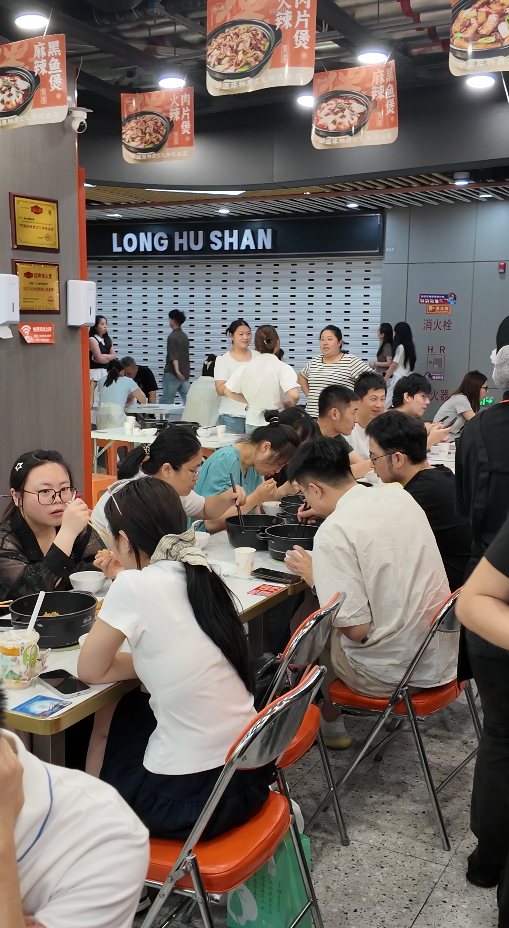 渝八两鸡公煲店 渝八两鸡公煲店