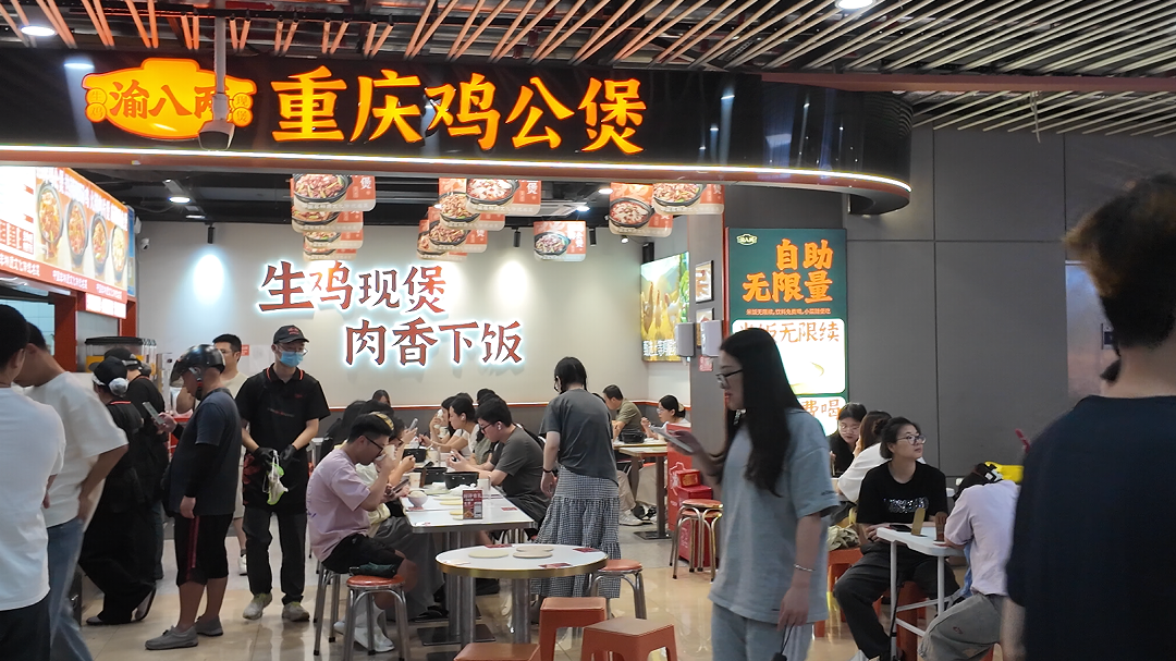 渝八两重庆鸡公煲加盟优势 渝八两重庆鸡公煲加盟优势
