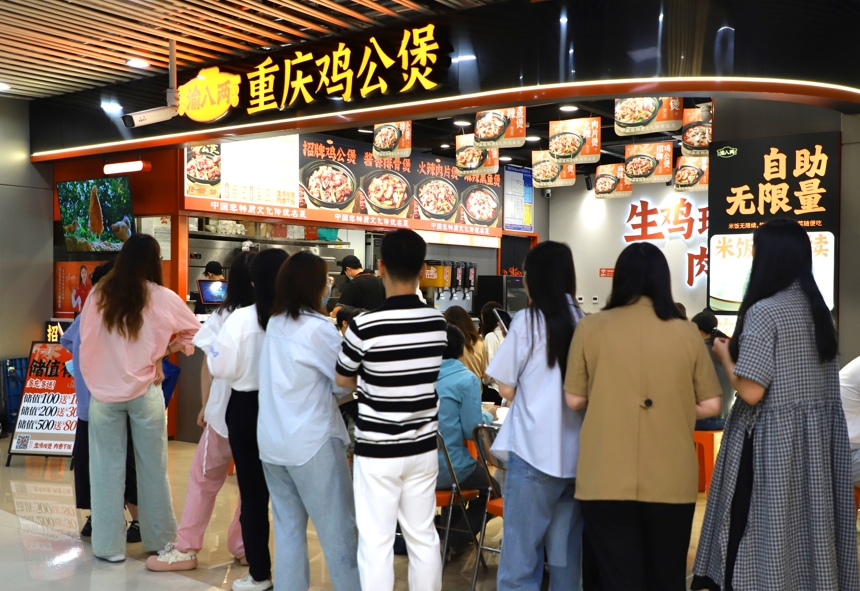 1786536797365074407.png 微信截图_20241008171956.png