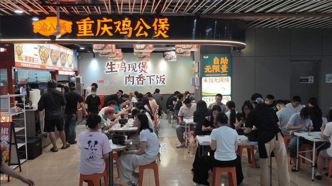渝八两重庆鸡公煲加盟优势 渝八两重庆鸡公煲加盟优势