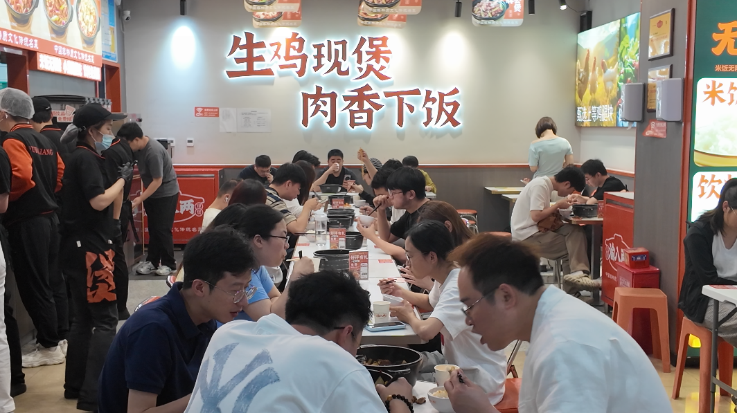 新手开渝八两重庆鸡公煲店费