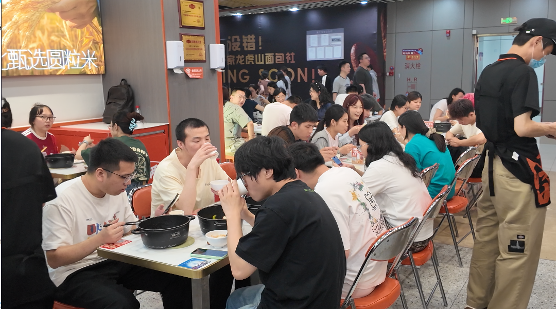 渝八两重庆鸡公煲加盟
