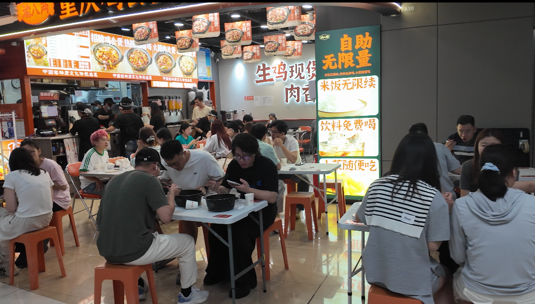 渝八两重庆鸡公煲加盟优势 渝八两重庆鸡公煲加盟优势