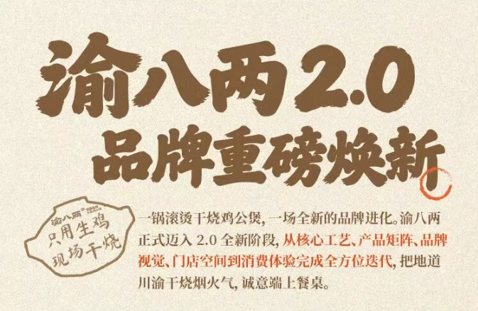 01截图.png