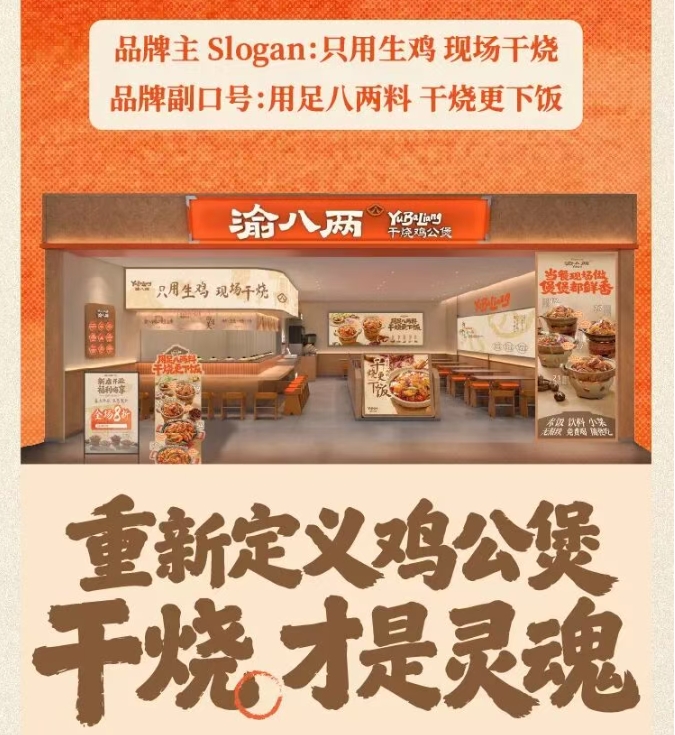 截图03.png
