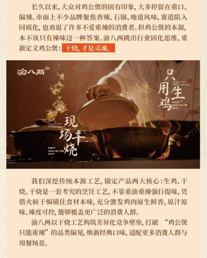 截图04.png