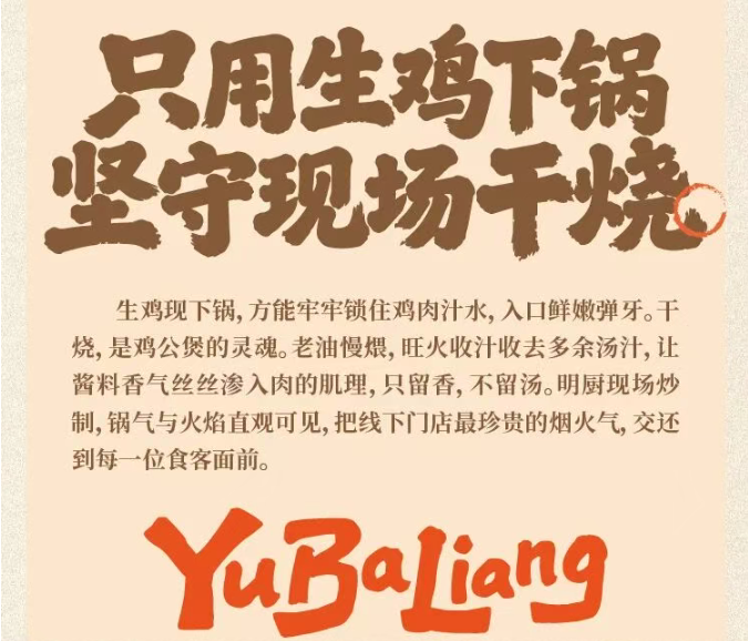 截图05.png