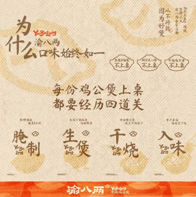 截图06.png