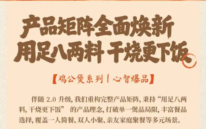 截图07.png
