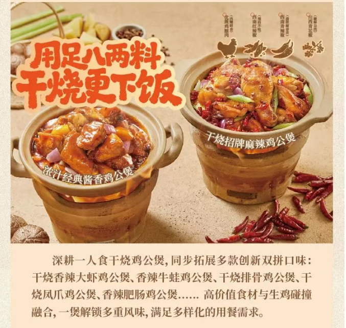 截图08.png