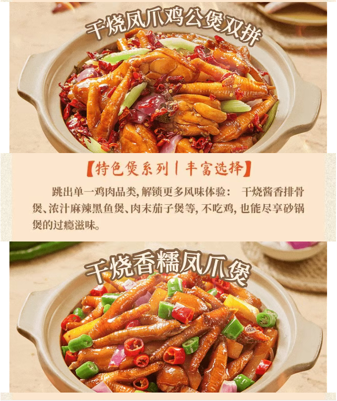 截图09.png