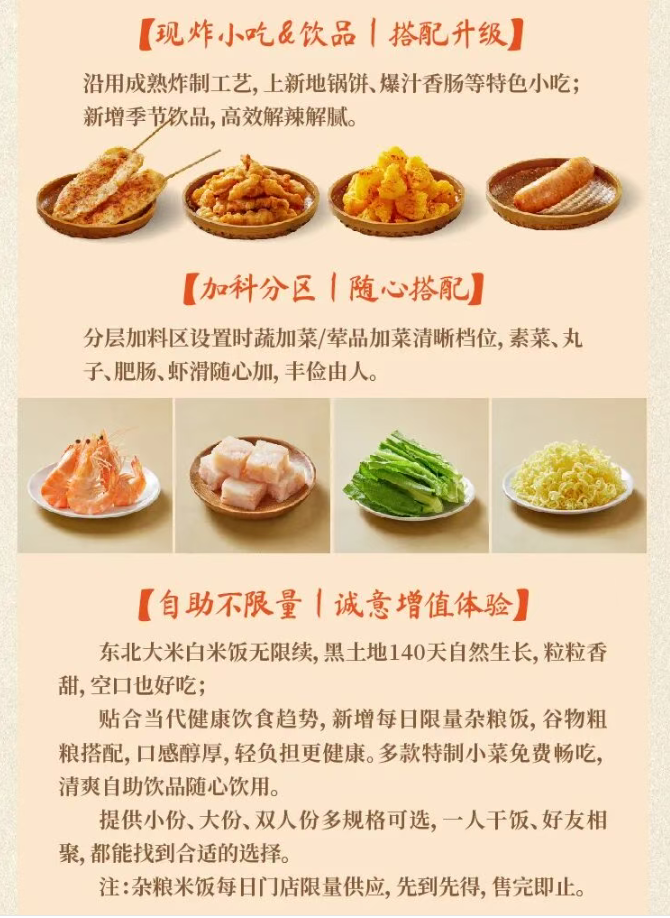截图10.png
