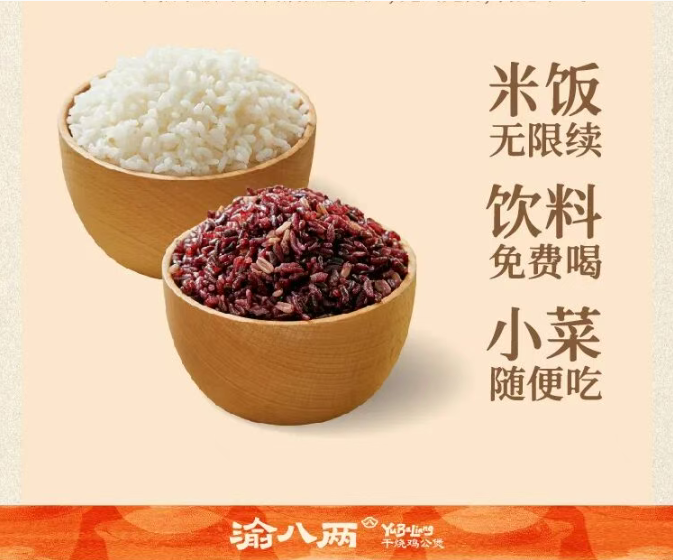 截图11.png