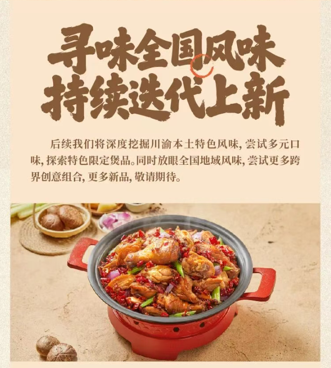 截图12.png