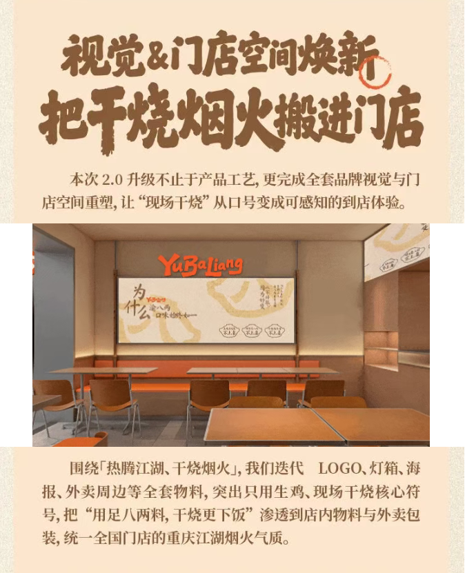 截图13.png