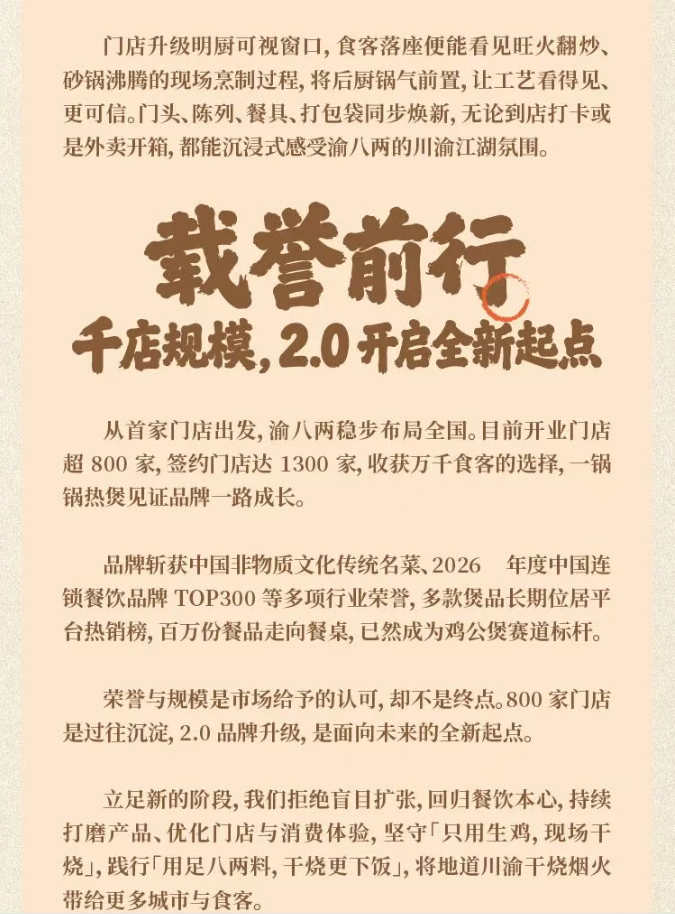 截图14.png