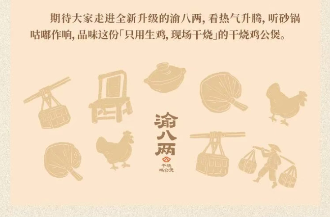 截图15.png