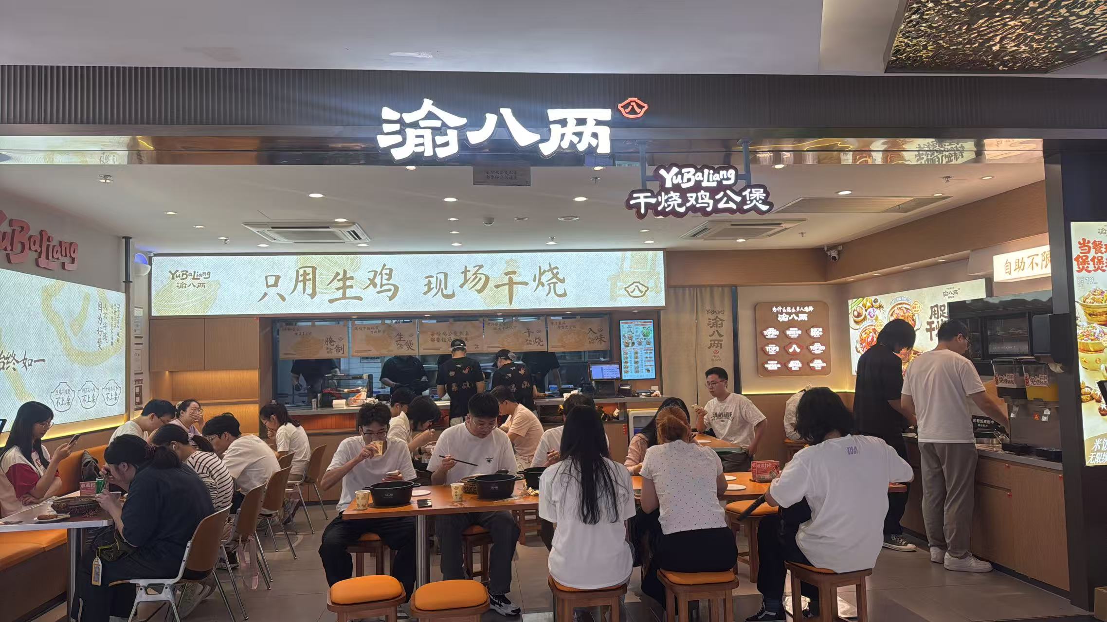 微信图片_20260915182041_79_342.jpg